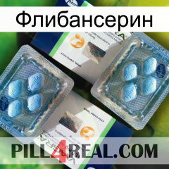 Флибансерин viagra5